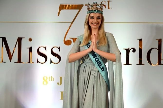 A new host nation has been selected for the Miss World competition in 2023.