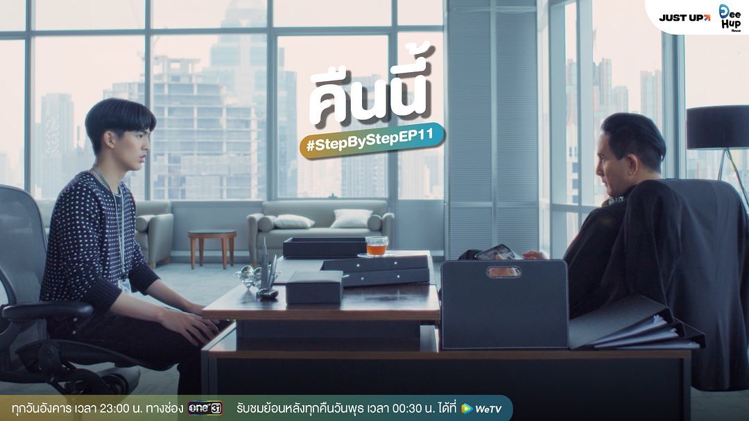 Hermes Men’s SS2024 presented in Paris with a focus on subtle chic colors!