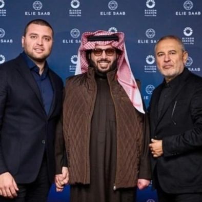 Luxury fashion house Elie Saab partners with Riyadh Season combining Fashion and entertainment!