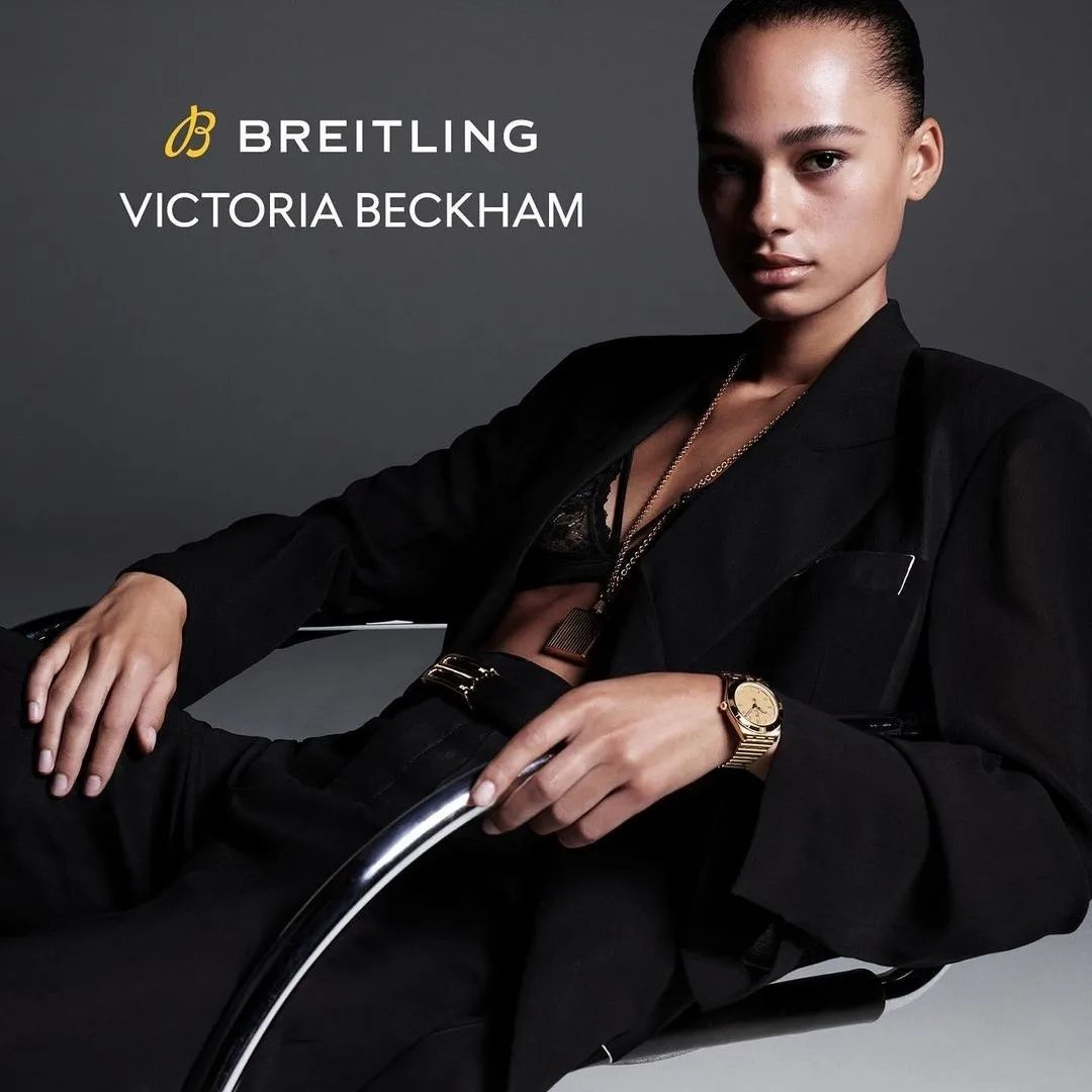 Introducing the ultimate collaboration that exudes confidence and style