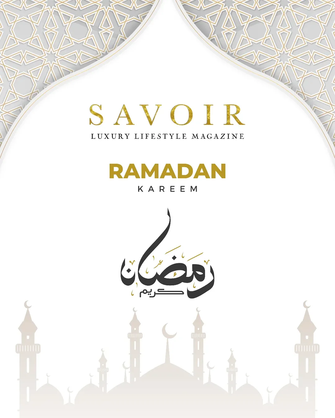 Wishing everyone a blessed and peaceful Ramadan.