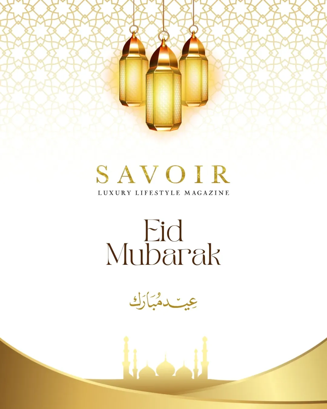 Wishing everyone a joyful and blessed Eid.