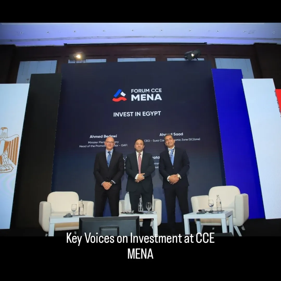 At this weekend’s CCE MENA Forum 2025 held at Sofitel Cairo.